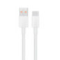 XIAOMI original cable USB A to Type C 6A 1 m white bulk XIAOMI original cable USB A to Type C 6A 1 m white bulk