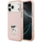 KARL LAGERFELD case for IPHONE 17 Pro compatible with MagSafe KLHMP17LHGKCGKBK (IML Glitter k&C Sketch Logo) black