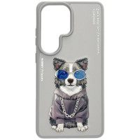 NIMMY case GLASSES COOL DOG for SAMSUNG S26 Ultra gray