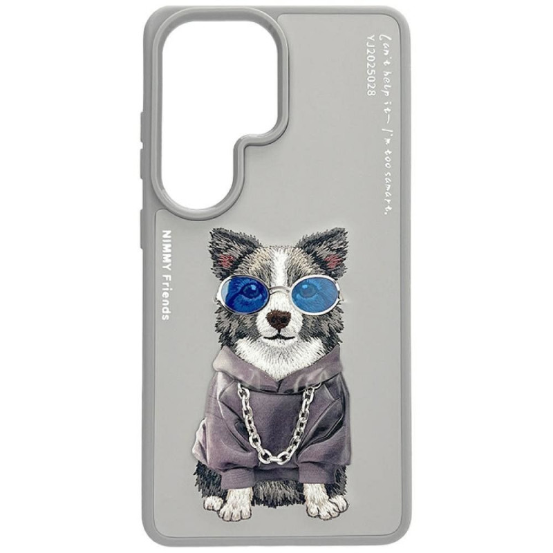 NIMMY case GLASSES COOL DOG for SAMSUNG S26 Ultra gray NIMMY case GLASSES COOL DOG for SAMSUNG S26 Ultra gray