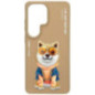 NIMMY case GLASSES COOL DOG for SAMSUNG S26 Ultra beige NIMMY case GLASSES COOL DOG for SAMSUNG S26 Ultra beige