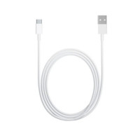 XIAOMI original cable USB A to Type C 4A 1 m white bulk