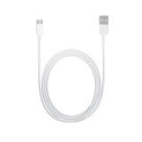 XIAOMI original cable USB A to Type C 4A 1 m white bulk