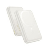 Powerbank compatible with MagSafe Hoco 10000 mAh QC PD 2A 20W J141 milky white
