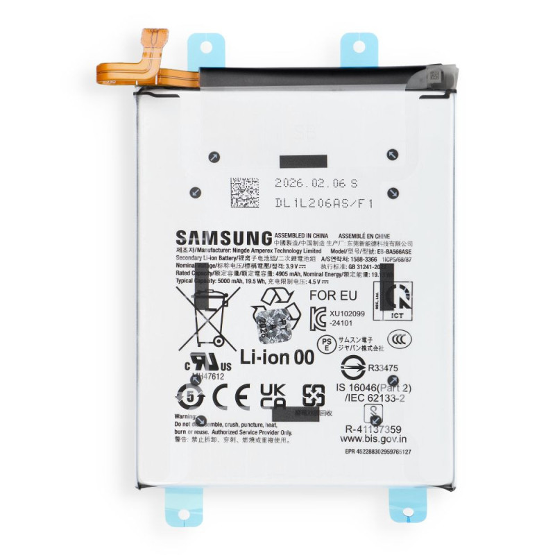 ServicePack Battery for SAMSUNG A57 5G A576B GH82-39287A ServicePack Battery for SAMSUNG A57 5G A576B GH82-39287A