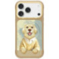 NIMMY case GENTLE PETS SERIES DOG compatible with MagSafe for IPHONE 18 Pro/17 Pro brown NIMMY case GENTLE PETS SERIES DOG compatible with MagSafe for IPHONE 18 Pro/17 Pro brown