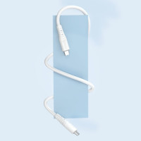 Datenkabel USB-C - USB-C 100cm DUDAO TGL3C 6A / 100W PD