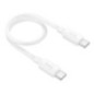 Datenkabel USB-C - USB-C 25cm HOCO 60W PD