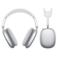 BOROFONE Bluetooth Stereo Headset BO35 silver