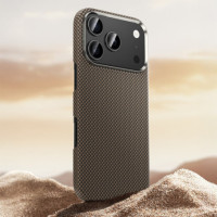 Back-Case Magnetic Armot KEVLAR gold für APPLE iPhone 17 Pro
