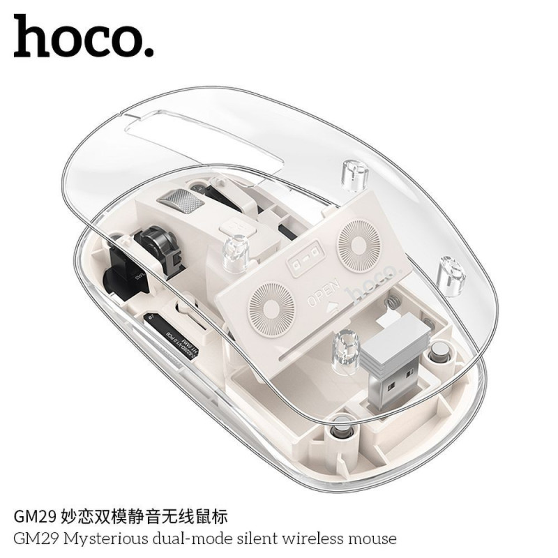 HOCO computer wireless mouse 2,4G 1600 dpi GM29 space white HOCO computer wireless mouse 2,4G 1600 dpi GM29 space white