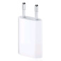 POWER-ADAPTER HOME APPLE (5W/1A) MD813 BULK-PACKED