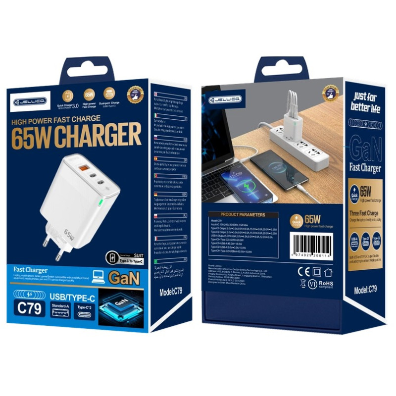 CHARGER USB-C 65W JELLICO C79 white + CABLE USB-C