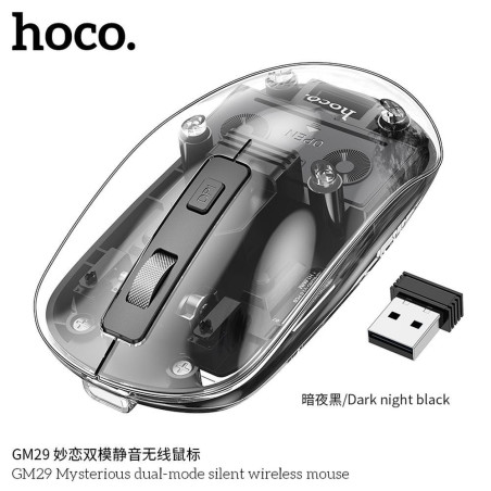HOCO computer wireless mouse 2
