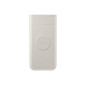Samsung External Powerbank Super Fast Charge 25W 10000mAh EB-U2510XUEGEU beige blister