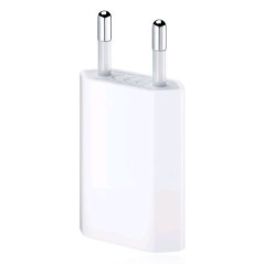 POWER-ADAPTER HOME APPLE (5W/1A) MD813 BULK-PACKED